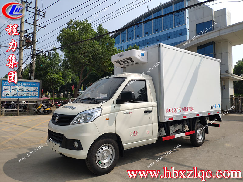 湖北程力集團創(chuàng)路上的好幫手福田祥菱冷藏車！